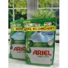 Капсули для прання Ariel Allin1 Pods Sensitive Skin XXL Economy ніжний догляд для чутливої шкіри 50 шт